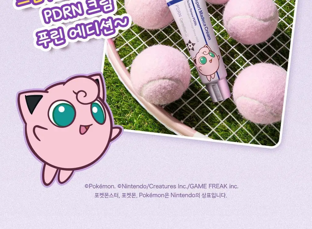 [1등 장벽PDRN/푸린백팩] 센텔리안24 마데카 크림 액티브 리뉴 PDRN 50ml 기획 (+15ml 포켓몬 에디션) 상세페이지 15